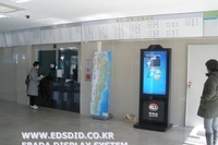 46인치 led도광판 적용 터치 did설치