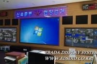 82인치 상황실 did
