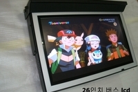 버스(차량용)lcd 제작,납품