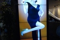 부산 롯데카지노55인치 멀티did