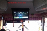 버스tv(lcd)제작및 a/s