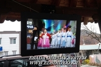 실외형 방수 모니터 did 제작