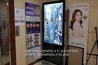 55인치 스텐드 DID