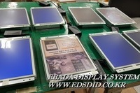 고휘도 모니터 제작