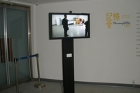 아트플랫폼did-1.JPG 