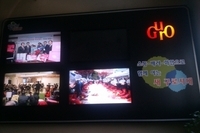 멀티구성 DID A/S 튜닝