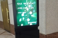 피봇 가능한 did 