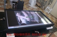 리노 엔터테이먼트 55인치 did