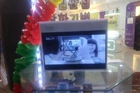 스마트 폰 삽 투명 lcd