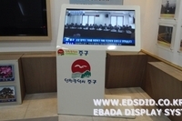 42인치 터치형 키오스크