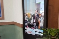 46"산업용 DID 제작,설치