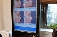 세로형 DID
