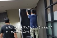 84"세로형 DID A/S 유지보수