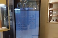 55"세로형did a/s 튜닝