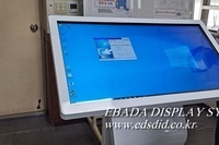중국산 키오스크 새로탄생