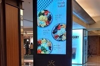 대형 DID A/S 유지보수