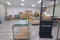 병원 키오스크 유지보수