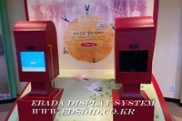 합천 42인치 터치 DID 제작 설치,와콤 터치 설치 유지보수