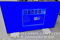 다중 디스플레이 패널 회로물 튜닝