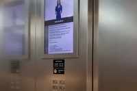 KB연수원 엘레베이터 DID 수리