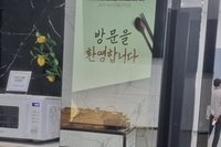 32인치 광고용 키오스크 현장 수리 사례