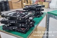 고속도로 하이패스 제작