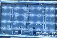패널 백라이트 교체 
