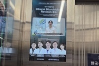 사과나무 치과병원 승강기 모니터