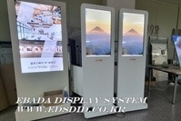 터치 키오스크 제작