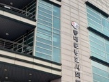 동대문종합복지관 DID 제작 설치