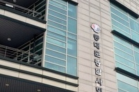 동대문종합복지관 DID 제작 설치