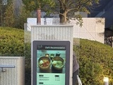 부산 기장 골프장 실외형 DID 유지보수 작업