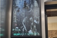 병원 승강기 안내 모니터 제작 설치
