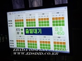 서울교통공사DID제작