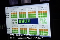 서울교통공사DID제작