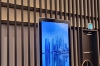 인천 송도 메리빌리아 웨딩 49인치 DID 유지보수