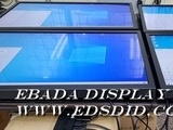 서울교통공사 승무원안내 DID 추가제작