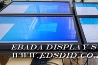 서울교통공사 승무원안내 DID 추가제작