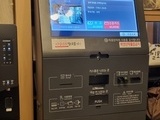 호텔 키오스크 유지보수